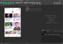 曼格短视频小程序V1.8.5版本完整源码（亲测可用）\jyt_txvideo