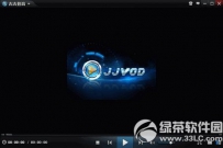 吉吉影音不能播放怎么办？