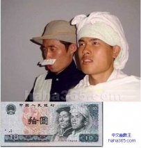矮油，总算找到你们了