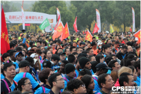助力杭州毅行大会，萤石陪你“毅”起走