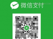 微信扫码支付怎么用