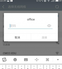 oppo手机连不上wifi是怎么回事