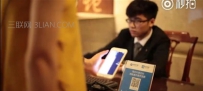 支付宝怎么扫码开发票