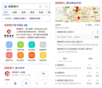百度Q3财报：AI诠释“新搜索”升级用户体验