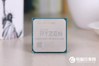 R5 1400配什么主板最好？适合AMD锐龙5 1400主板推荐