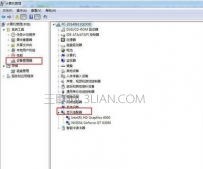 电脑更新显卡后开不了机怎么办