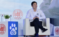 百度创始人、董事长兼CEO李彦宏复旦大学对话完整视频