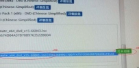 告诉大家官方原版windows纯净版下载地址