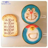 犹如童话般的咖啡艺术（15张）