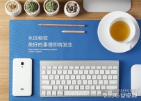 小米超大号鼠标垫怎么样