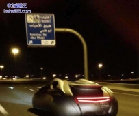 是外星来客么