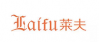 ​莱夫拉杆箱