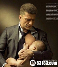 人体中20个最无用器官 男性乳头躺枪