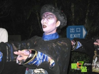 荒城郊外 打工仔遇七十三清朝老尸秘事