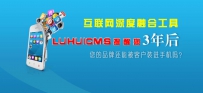 ASPCMS模版-企业网站模版源码(1-34).zip