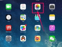 ipad如何删除照片？