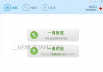 360浏览器医生窗口总是弹出来怎么办?