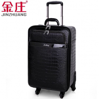 鳄鱼皮纹拉杆箱都有什么款式?