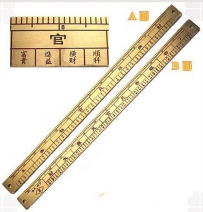 家居风水知识 10大旺事业的吉祥宝物