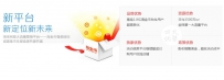 淘宝淘金币活动报名入口在哪