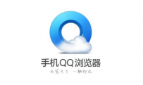 手机QQ浏览器怎么用省流加速？