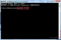 笔记本电脑c盘空间越来越小怎么办