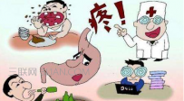 怎么知道自己脾胃好不好