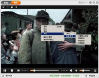 风行播放器如何切换配音