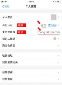 微信托管小号
