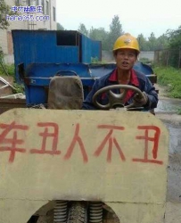 真是此时无声胜有声