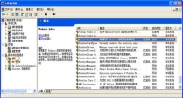 PPTV聚力网络电视有图像无声音怎么解决