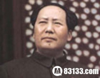长征落脚陕北 毛泽东为什么报纸致谢国民党