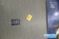 华为荣耀v8内存卡设置