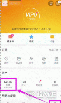 百度糯米卡怎么用