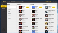 【PC】电脑街机80，90童年回忆游戏
