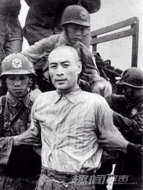 50年代遭枪决的中国在台湾地下党
