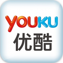 优酷缓存文件清理方法