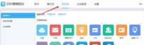 钉钉中请假如何设置具体到几点几分的时间