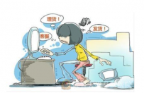 新手淘宝店长需要注意的事项有哪些