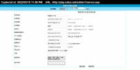 527mtv.rar\我爱去mtv网 Ver 2.8 清爽流行双版德军源码超市\