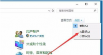 软键盘怎么关,教您如何关闭软键盘