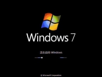 Win7退出游戏后系统变卡怎么办？U大师U盘启动盘教你