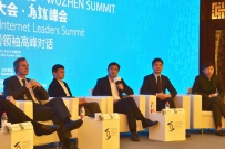 互联网领袖高峰对话实录:马云李彦宏等激烈碰撞