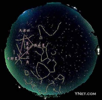 新疆UFO为何物  两专家各执一词