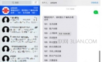 macbook pro新手指南