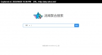 tomfind.com汤姆聚合搜索网页框架