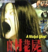 全球十大恐怖片，《咒怨》才排第五，这个排第一我不服？