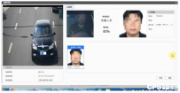 大华公路人车大数据管控解决方案加速交通违法预警防控体系升级 ...