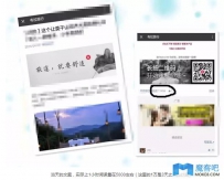 想要一篇文章卖出几十万产品？请让我这么干！不要画饼了！ ...
