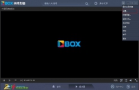 cbox怎么设置热键